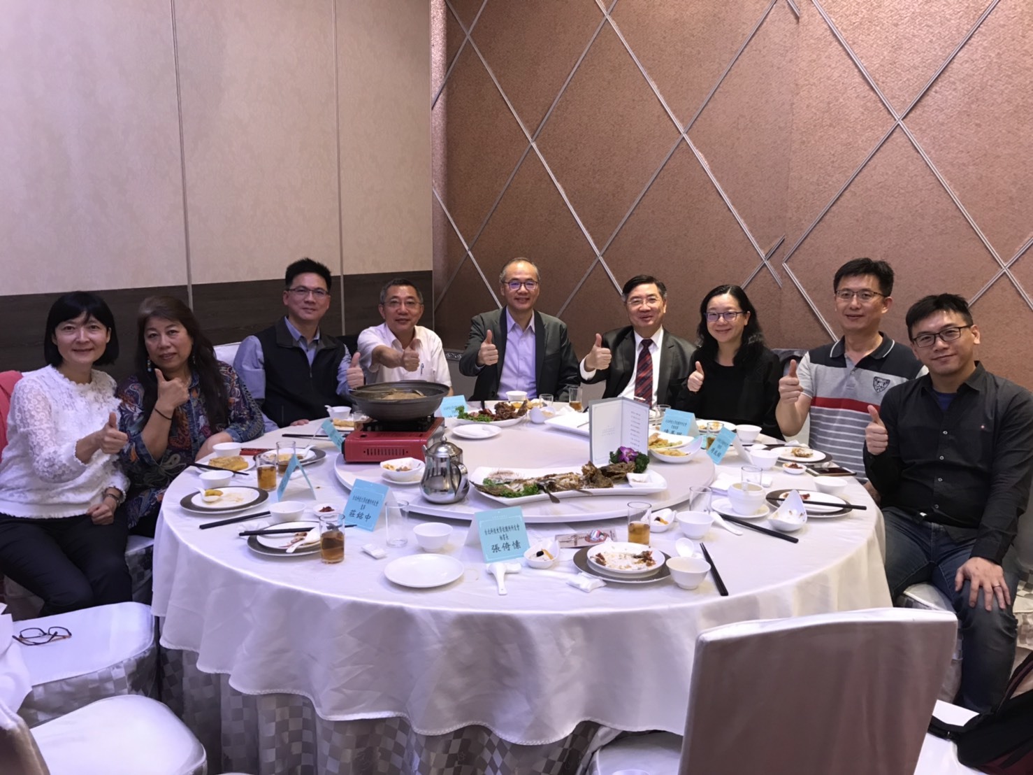 20190508第五屆第一次理監事會議